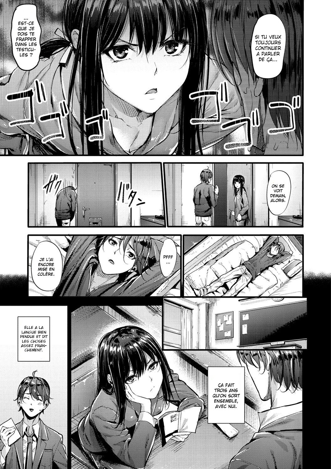 Bouei Line! page 3 full