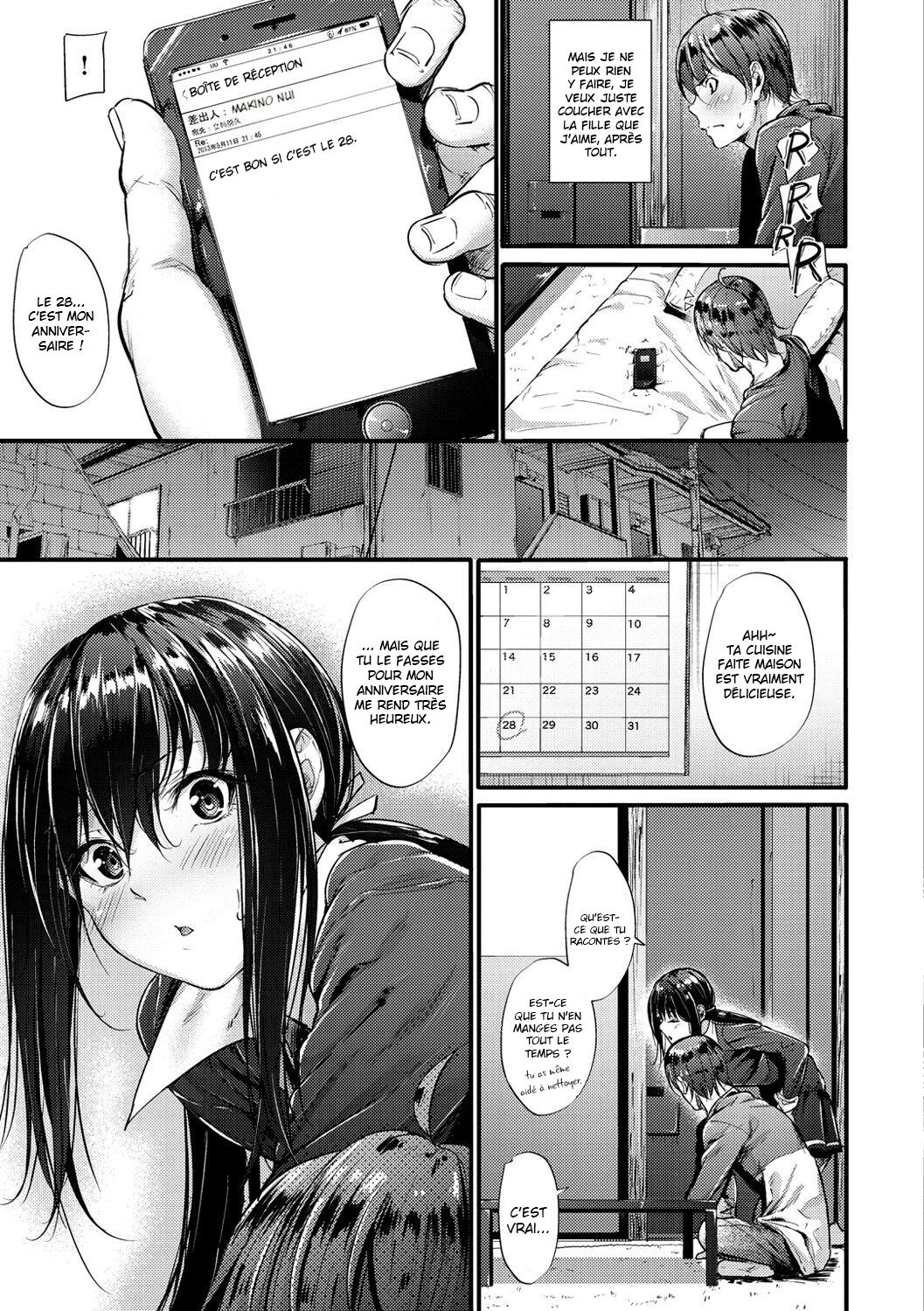 Bouei Line! page 5 full