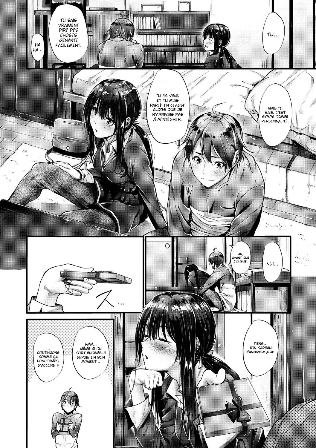 Bouei Line! page 6 full