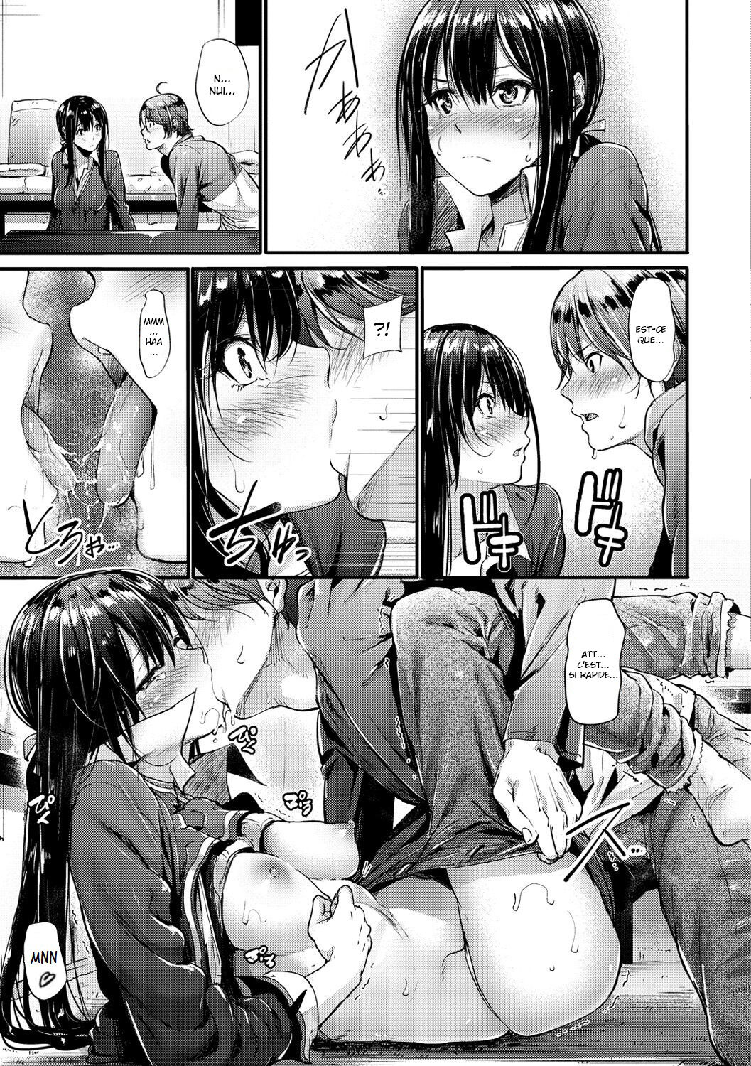 Bouei Line! page 7 full
