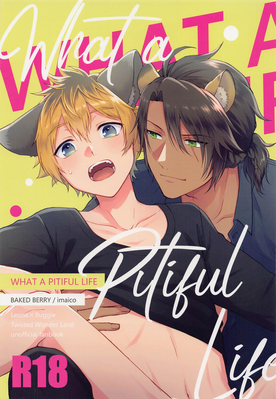 WHAT A PITIFUL LIFE page 1 full