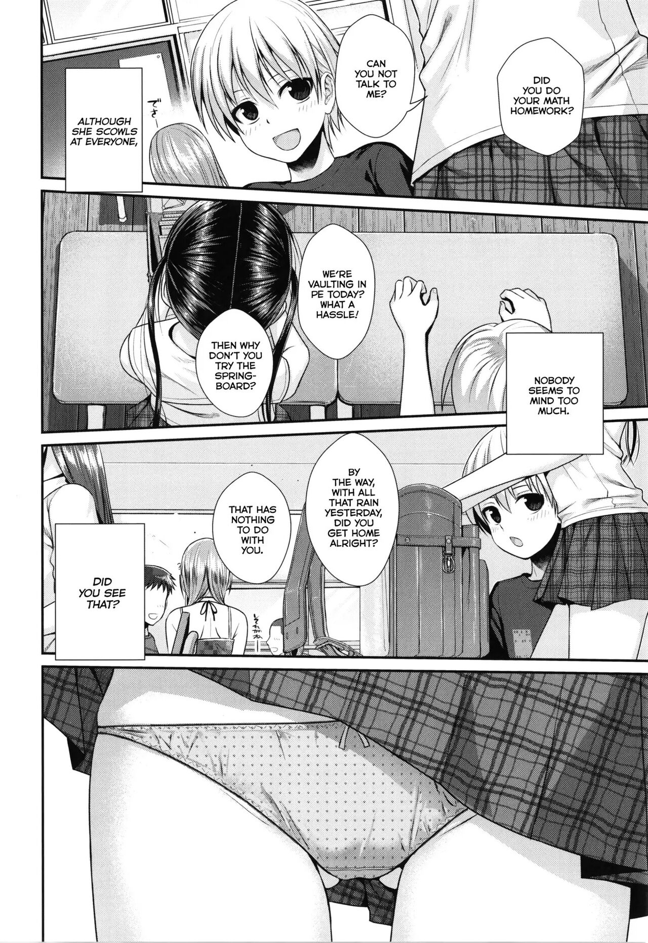 My Slave Soma-san 1 page 2 full
