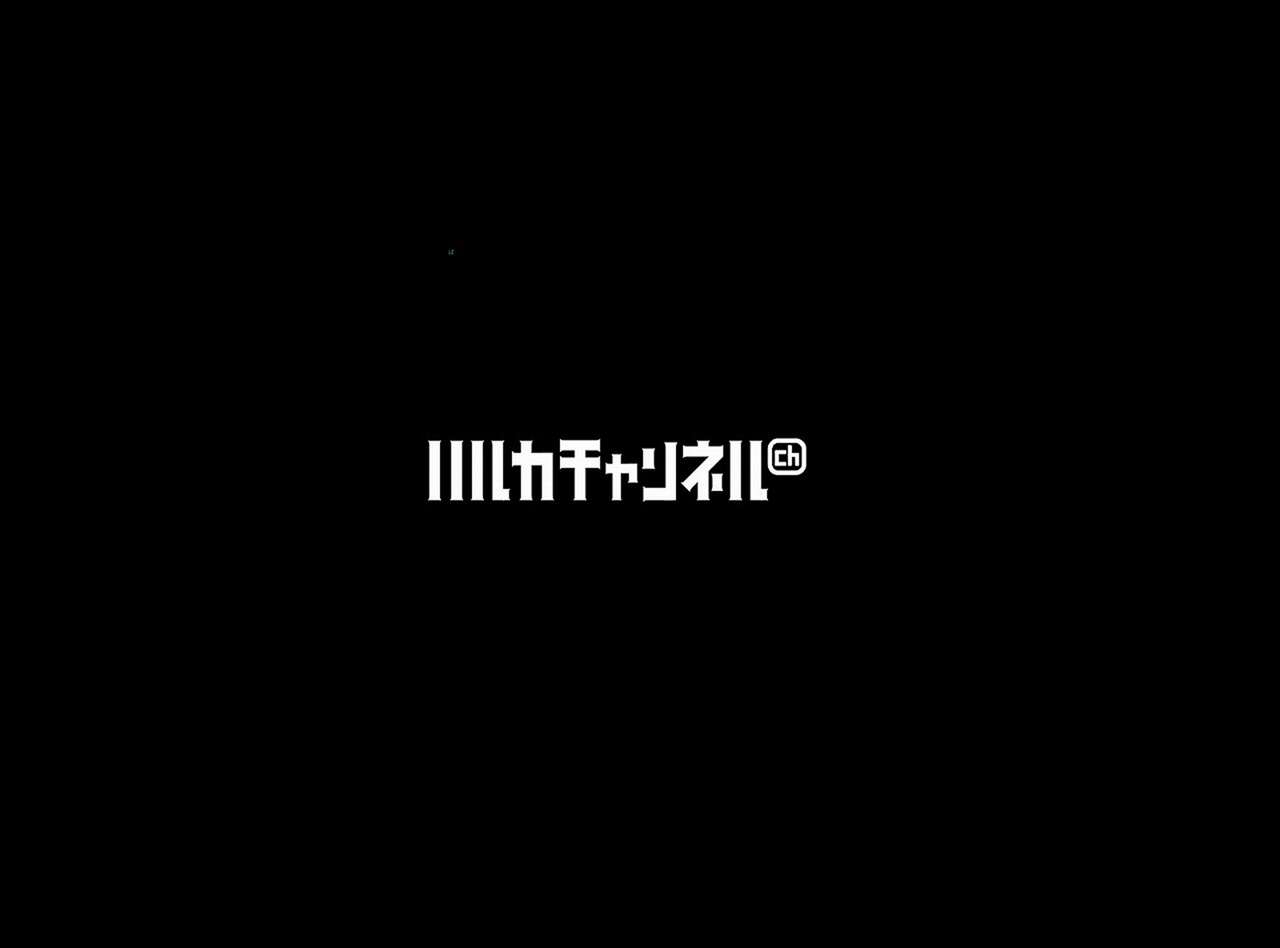 Tanetsuke Oji-san Gensouiri 4 page 3 full