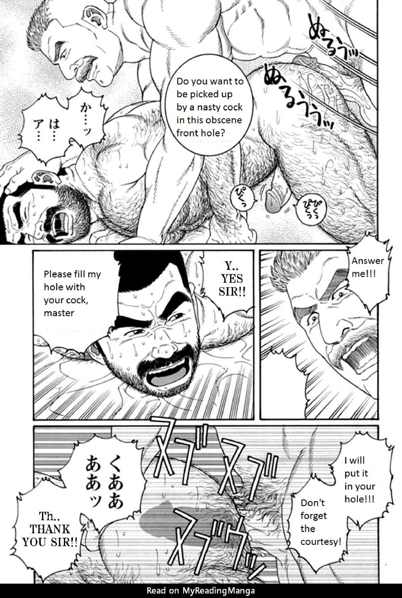Kimi yo Shiru ya Minami no Goku | Do You Remember the South Island's POW Camp? Ch. 25-33 page 3 full