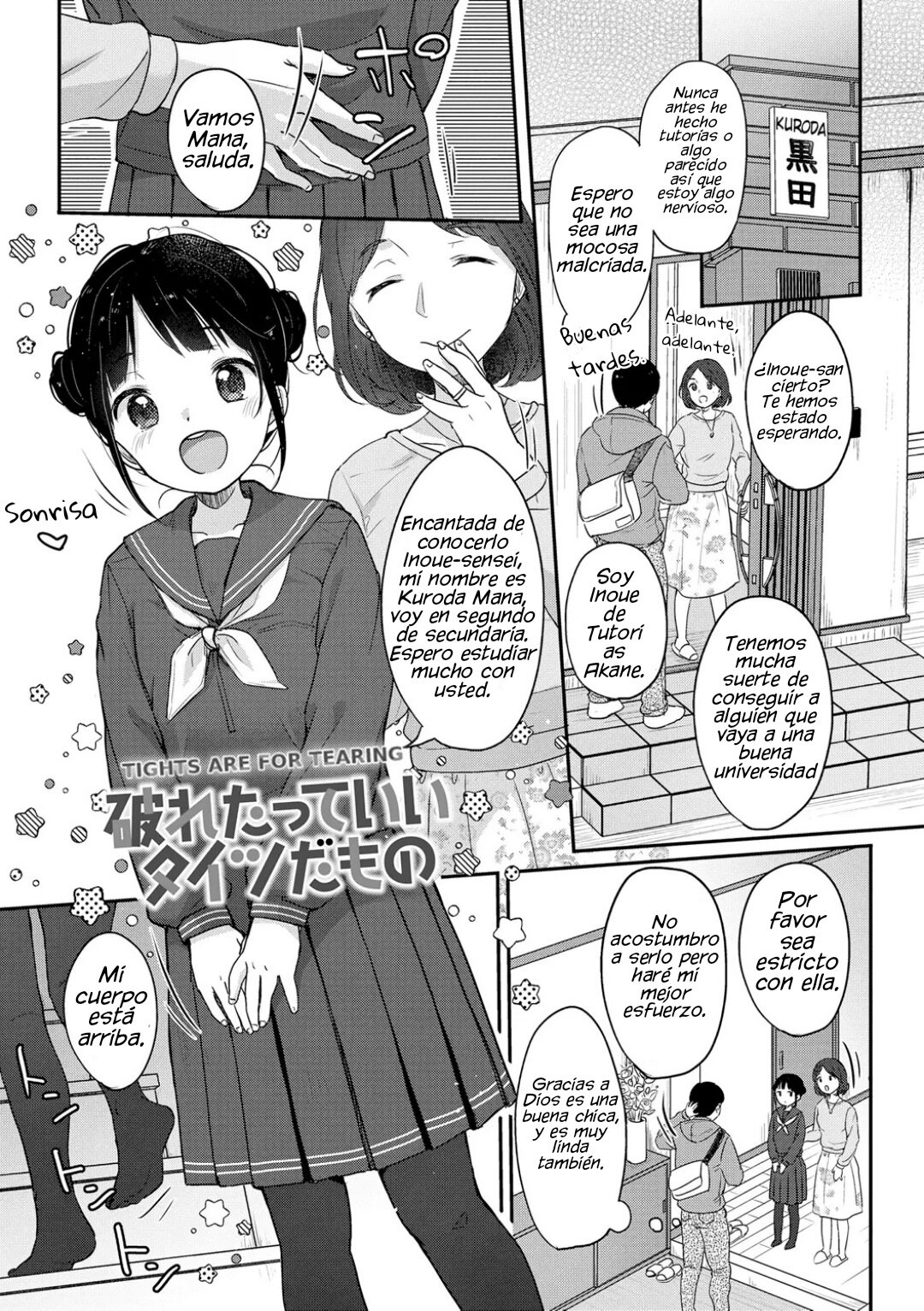 Yaburetatte Ii Taitsu Damono | Tights Are for Tearing page 1 full