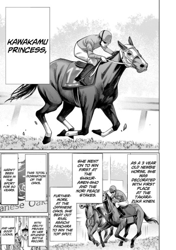 Isn't It Too Much? Inaba-san/Hoshi Gari Sugidesho? Inaba-san chapter 15 cover