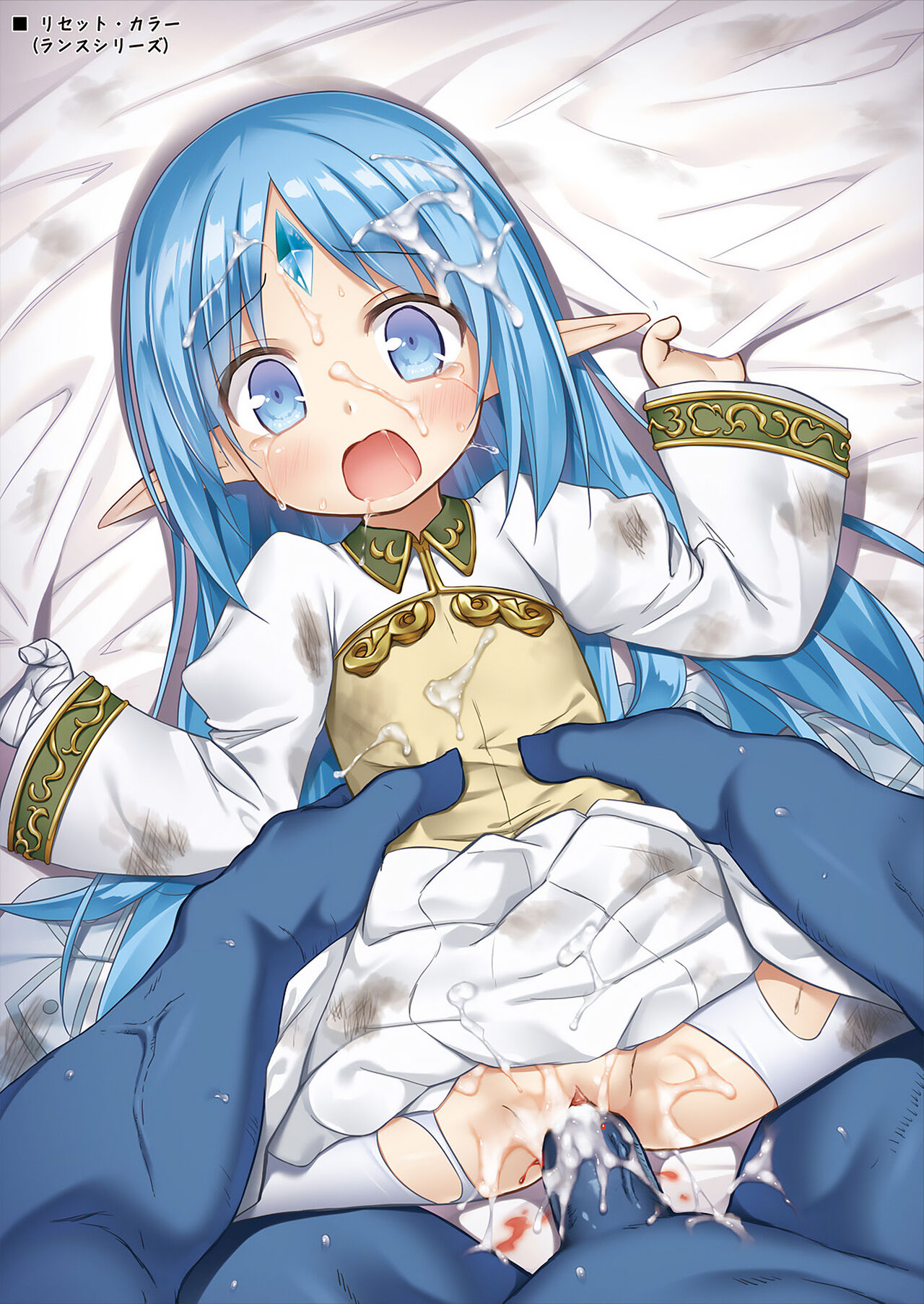 Tamaya Oodama Nijiiro Soushuuhen 3 page 8 full