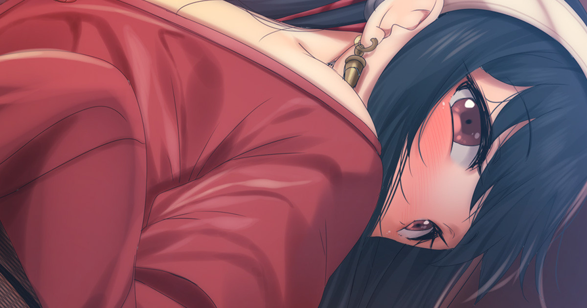 ヨル page 1 full