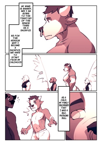 Barney cover