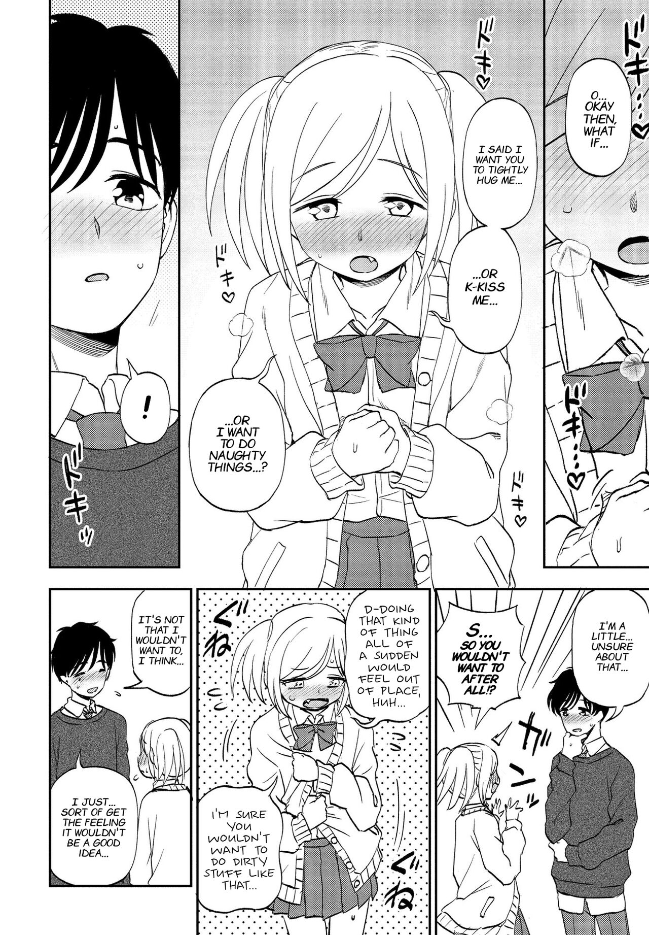 Wagamama de Ikou! | Let's Be Selfish! page 10 full