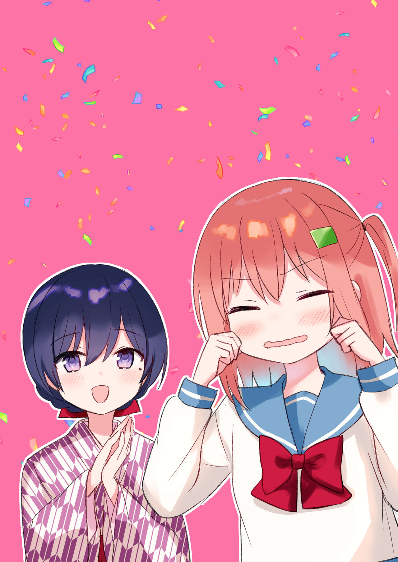 ちうね page 10 full