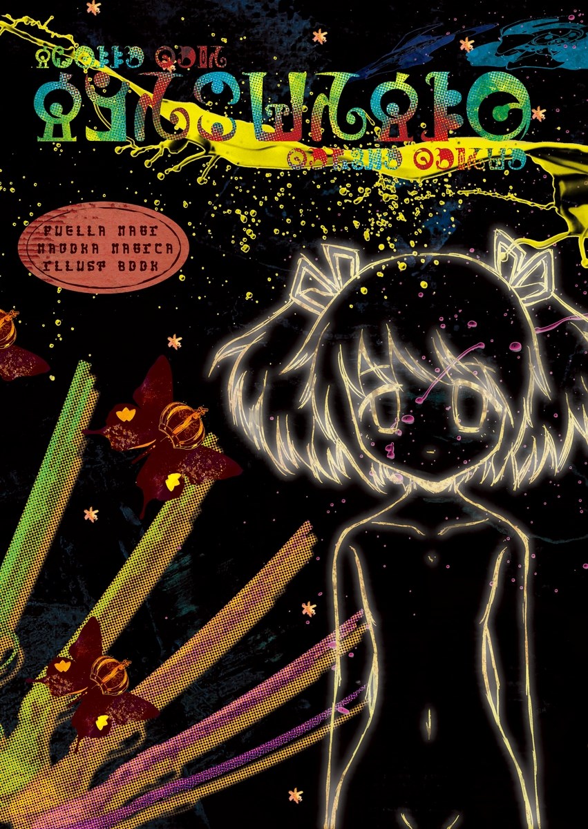 Principle page 2 full