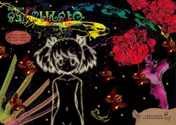 Principle cover