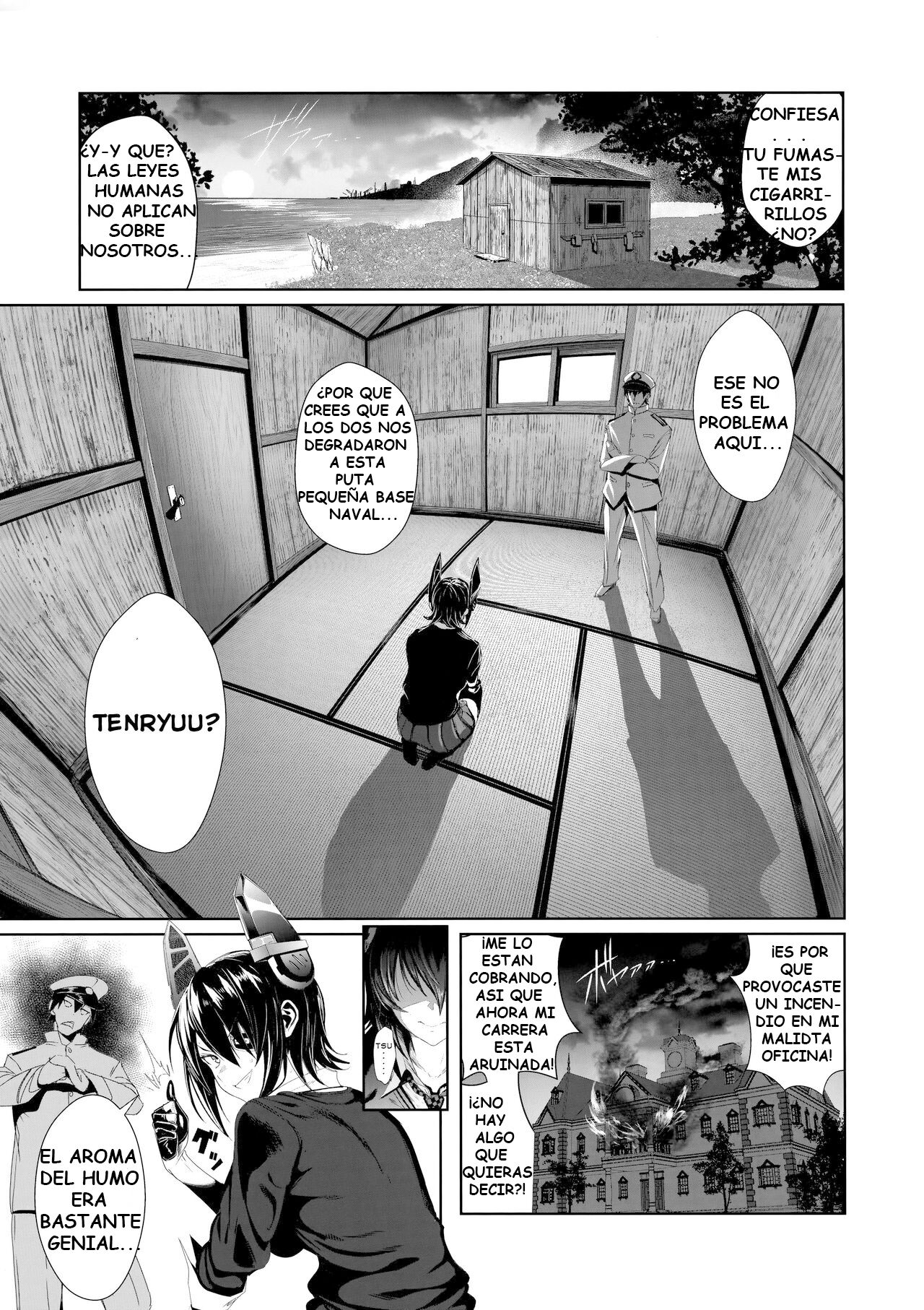 FetiColle Vol. 06 Zenpen page 3 full