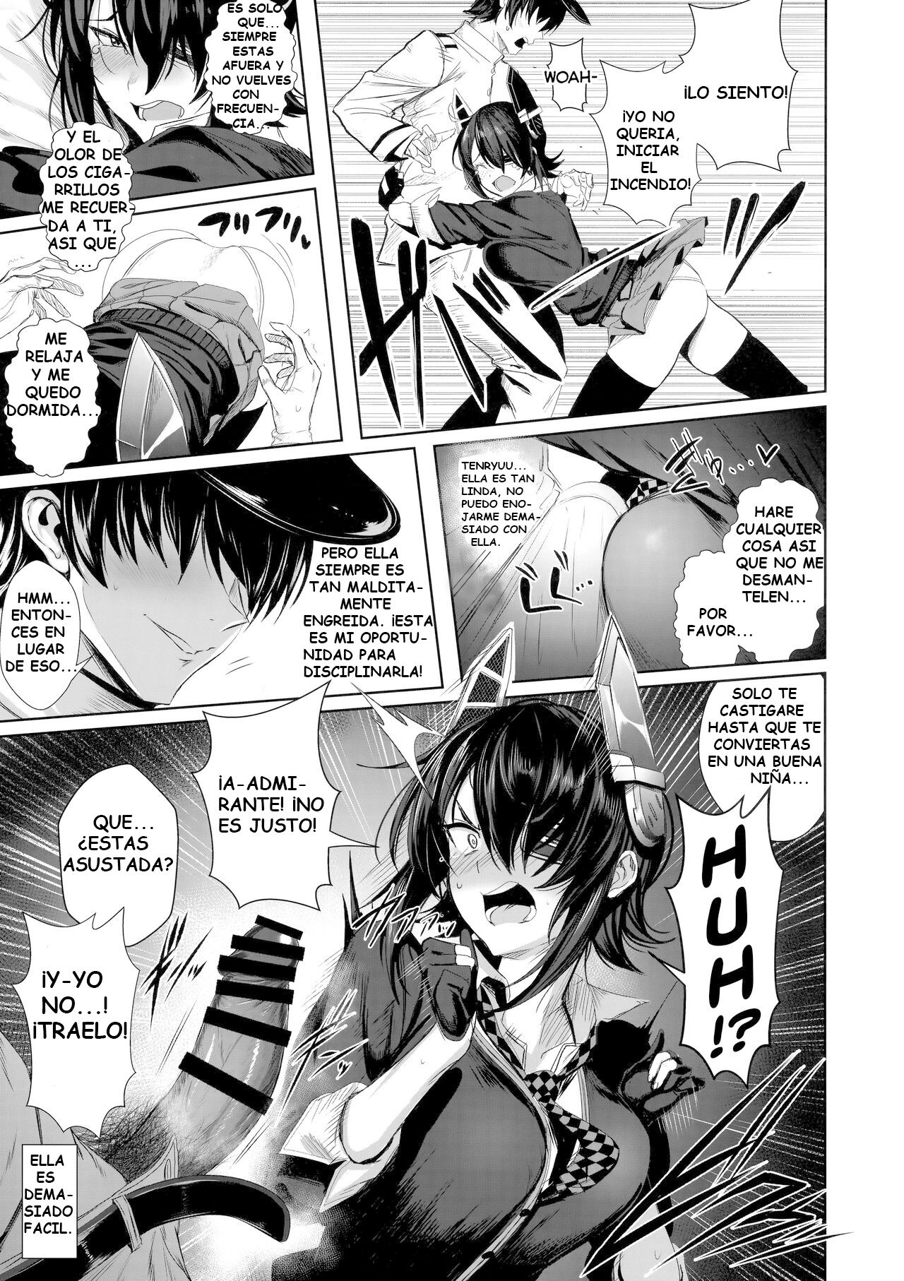 FetiColle Vol. 06 Zenpen page 5 full