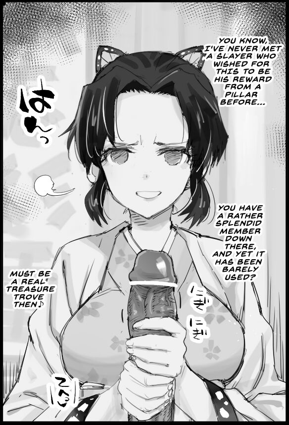 Okotta Kao Sarenagara Ochinpo Shigoite Moraitai | I want you to rub my cock with an angry expression page 2 full