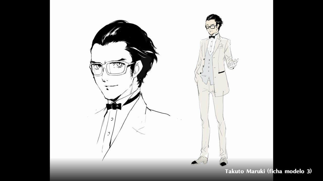 Persona 5 Royal Artbook in-game page 7 full