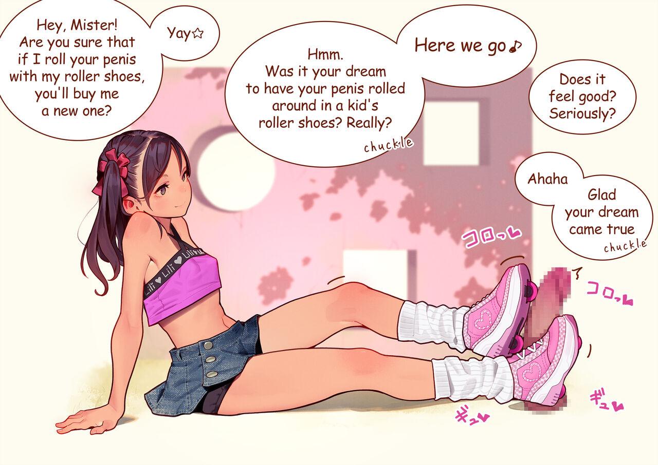 すりすり裸足コキ footjob【裸】 page 10 full