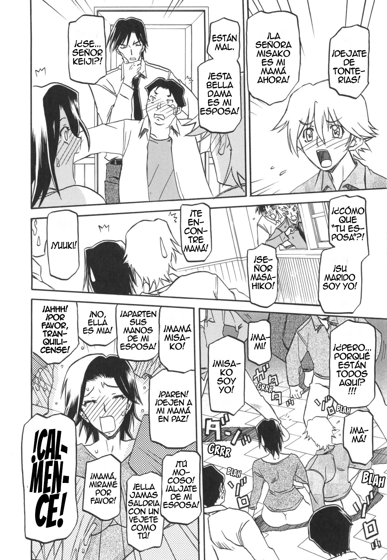 Rental Kazoku | Mamá en Renta page 10 full