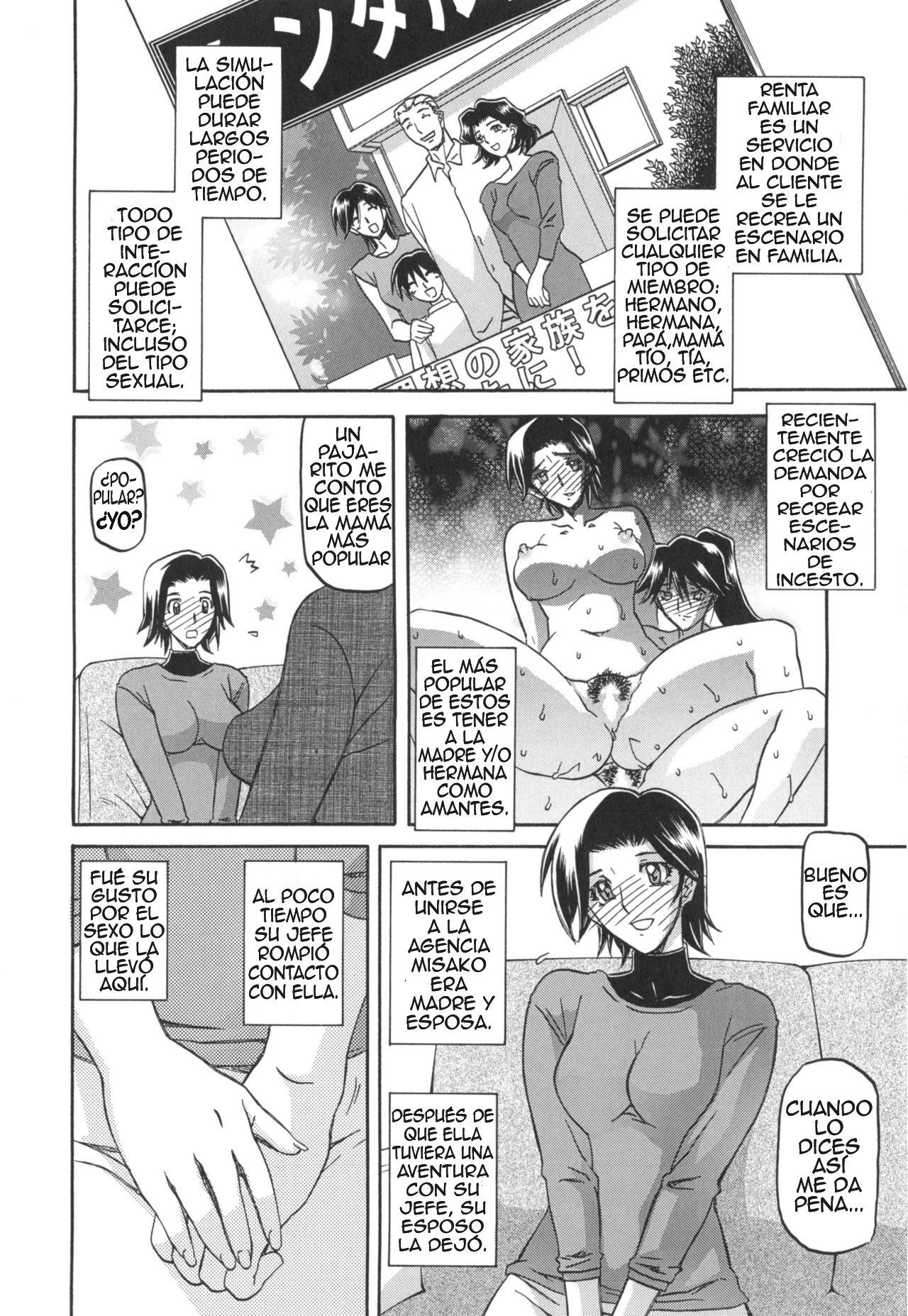 Rental Kazoku | Mamá en Renta page 6 full