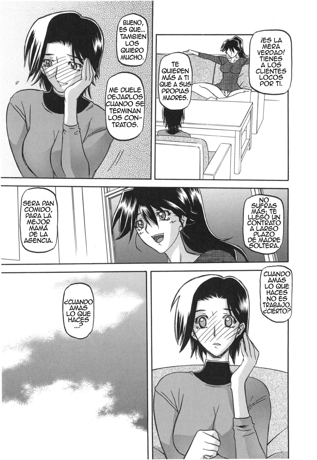 Rental Kazoku | Mamá en Renta page 7 full