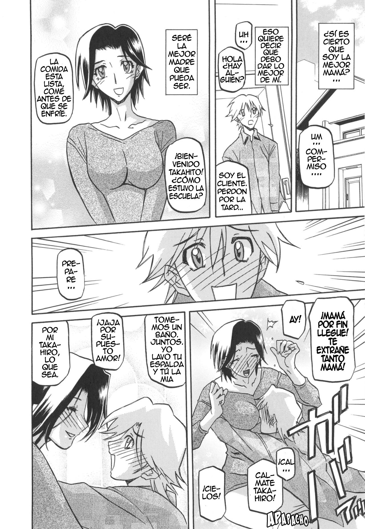 Rental Kazoku | Mamá en Renta page 8 full