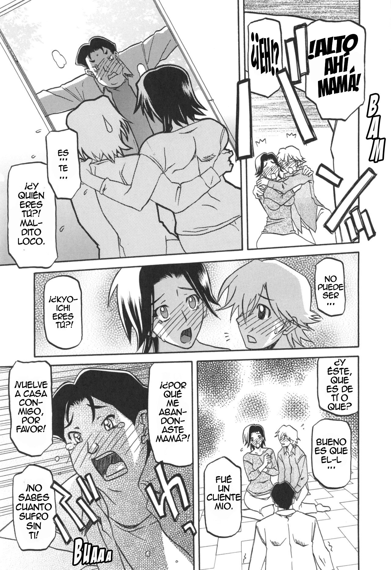 Rental Kazoku | Mamá en Renta page 9 full