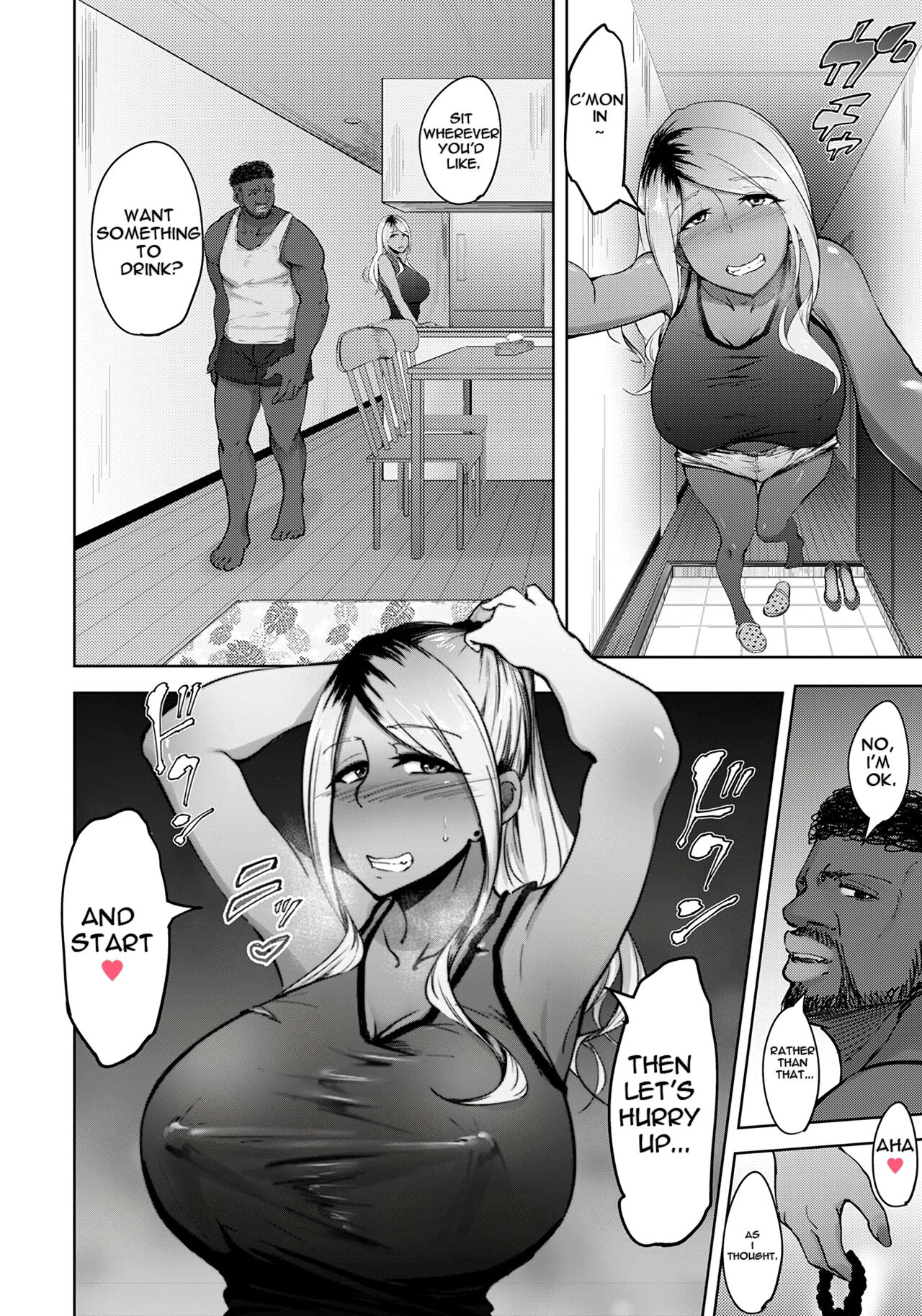 Kuro gal Tsuma no Uwaki no Hajimekata page 4 full
