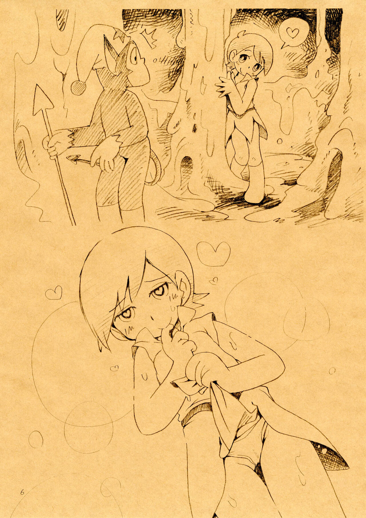 Makai Ochi page 5 full