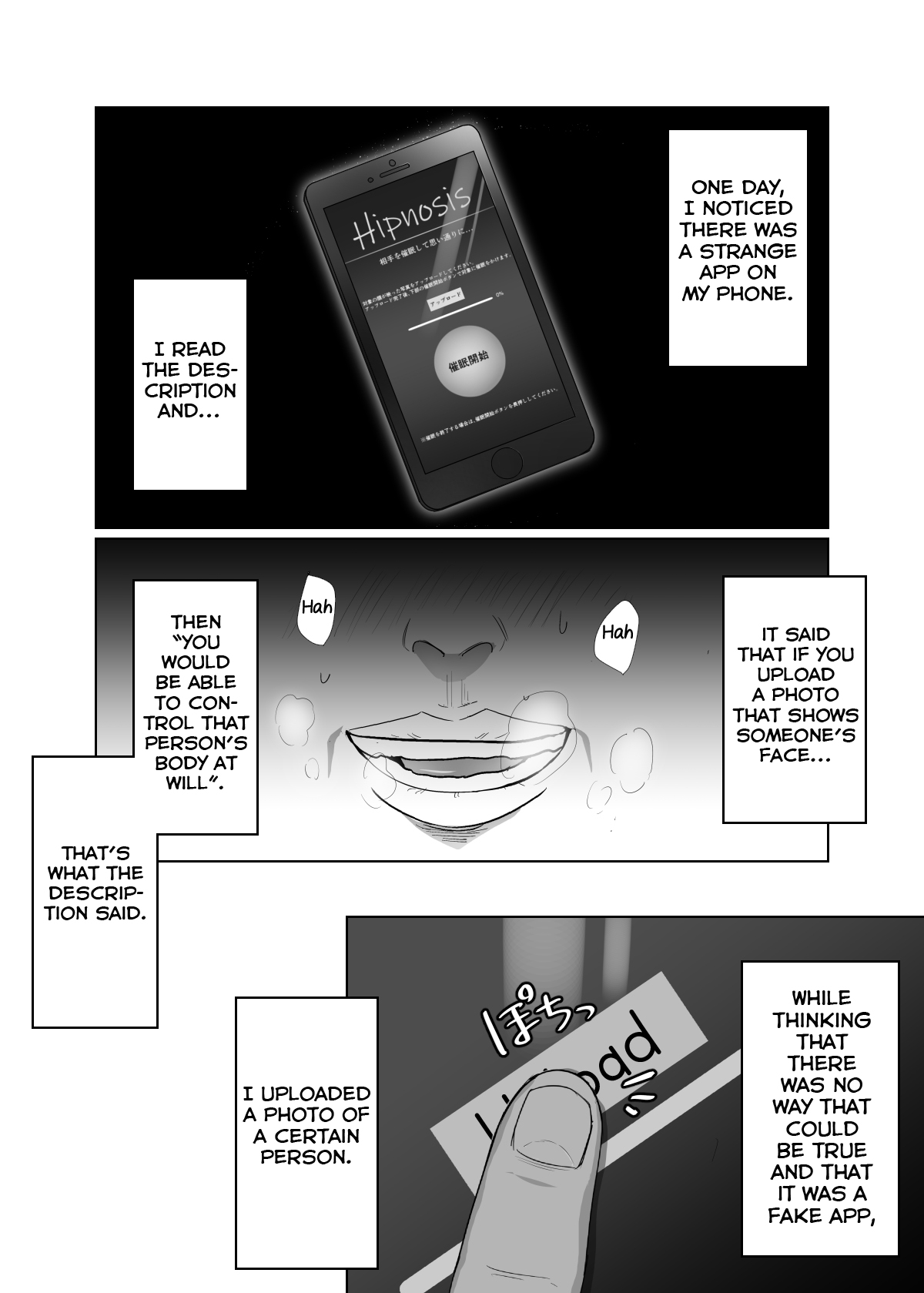 Tonari no Ikemen-kun page 2 full