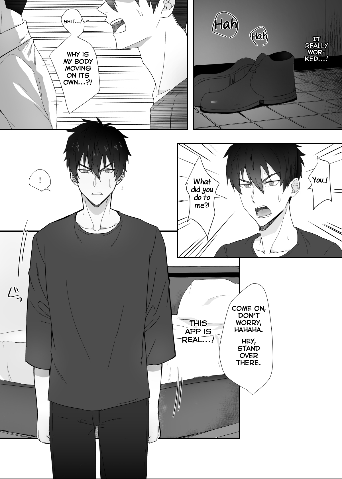 Tonari no Ikemen-kun page 5 full