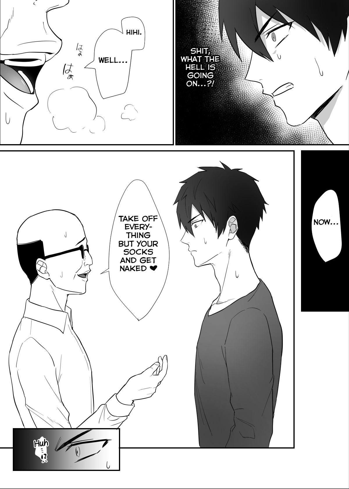 Tonari no Ikemen-kun page 6 full