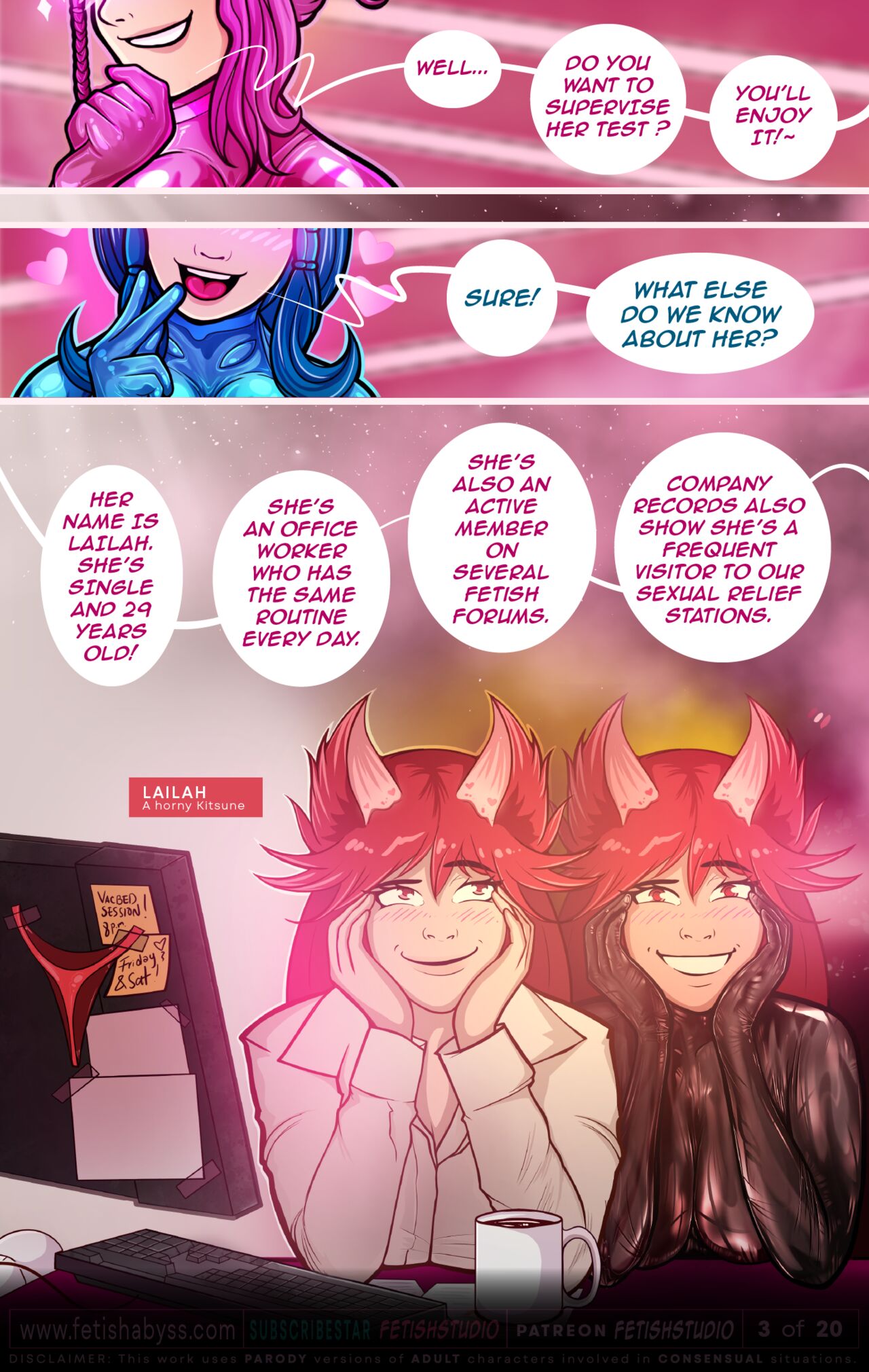 VACBED KITSUNE | LATEX Orgasm Denial | Vibrators | FETISH ABYSS page 4 full