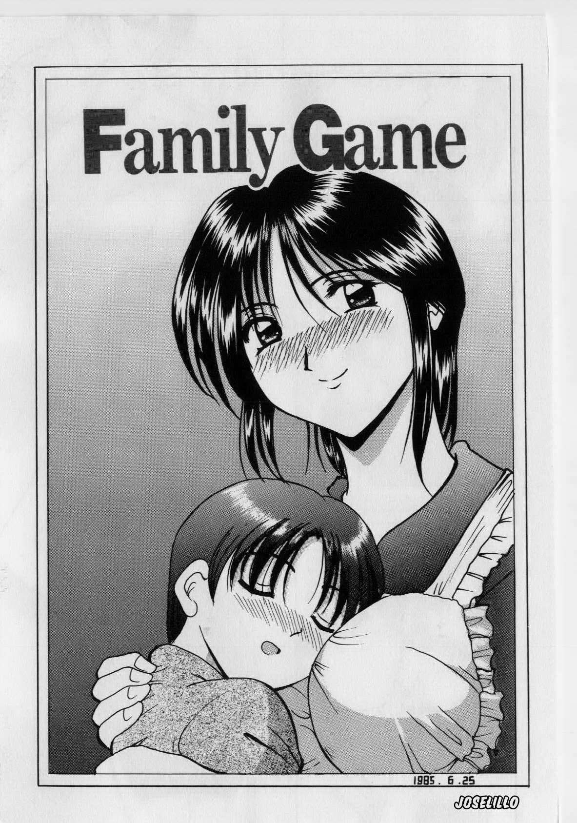 Hoshino Ryuichi - Injiyoku no Utage. Family Game ESP page 1 full