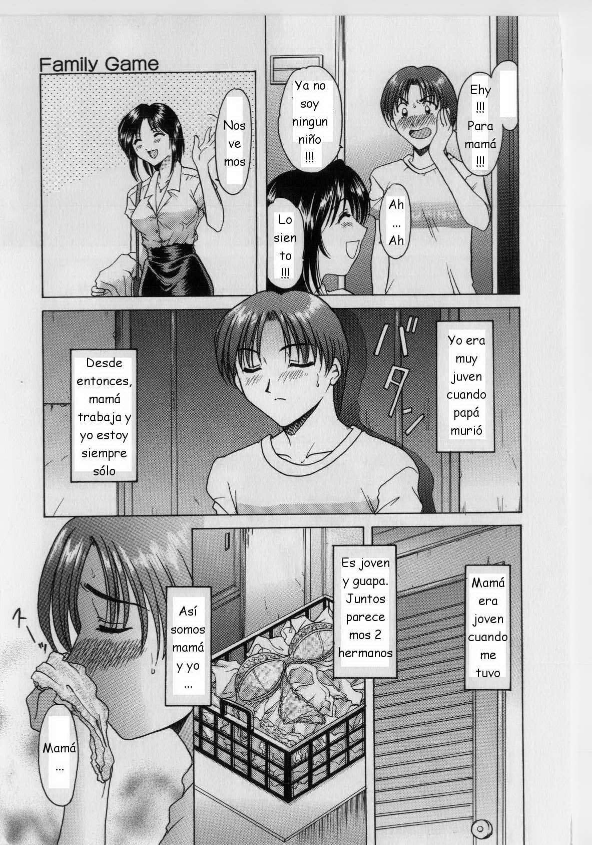 Hoshino Ryuichi - Injiyoku no Utage. Family Game ESP page 3 full