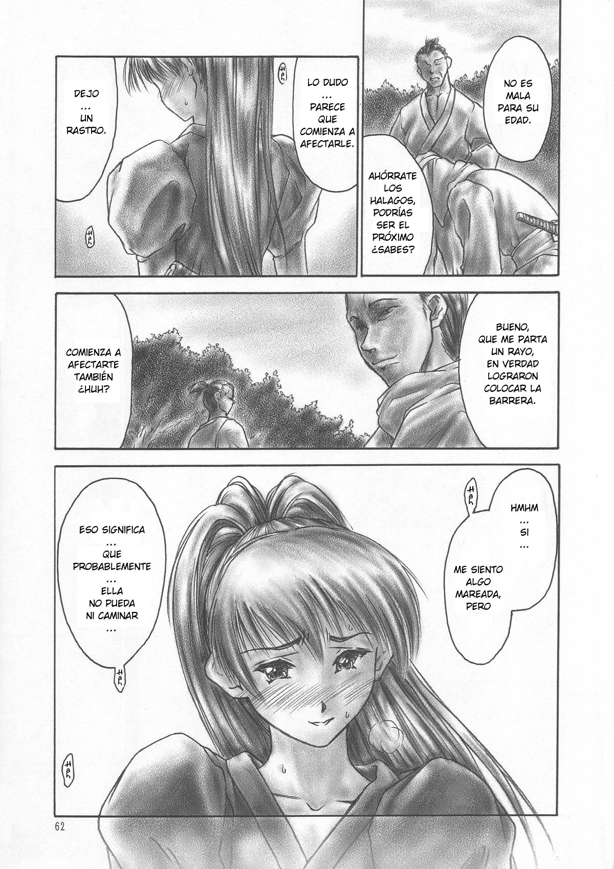 INU/AO Preface page 9 full