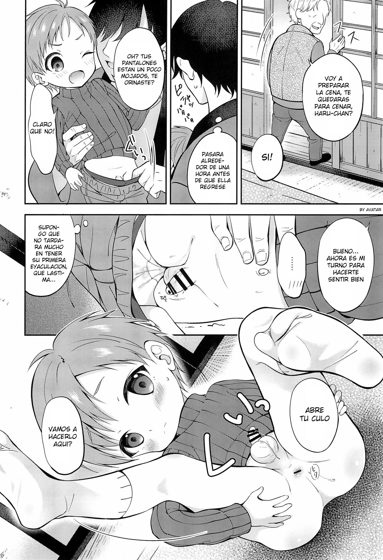 Tennen Shimakko Harune-kun Kotatsu to Himitsu page 10 full