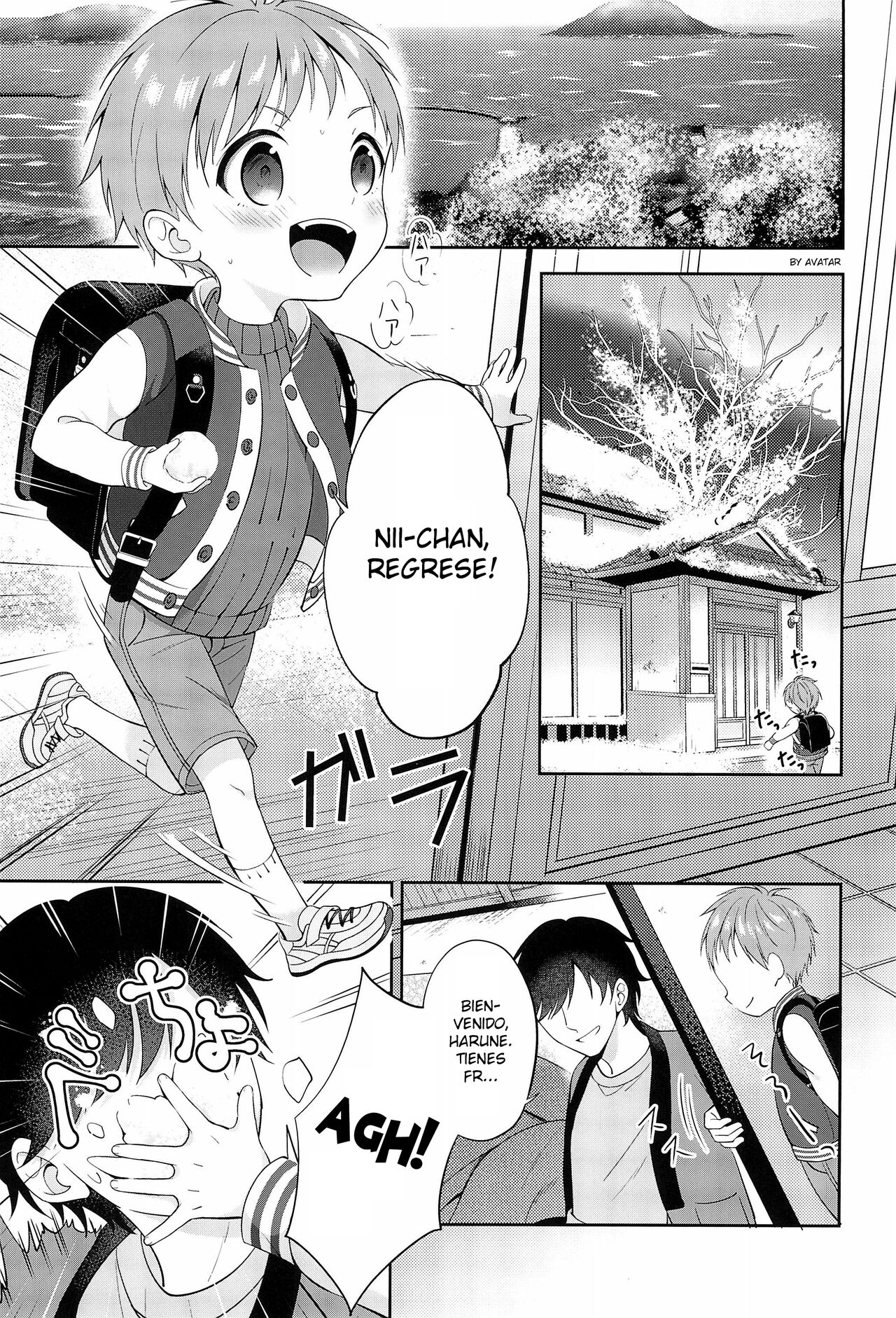 Tennen Shimakko Harune-kun Kotatsu to Himitsu page 3 full