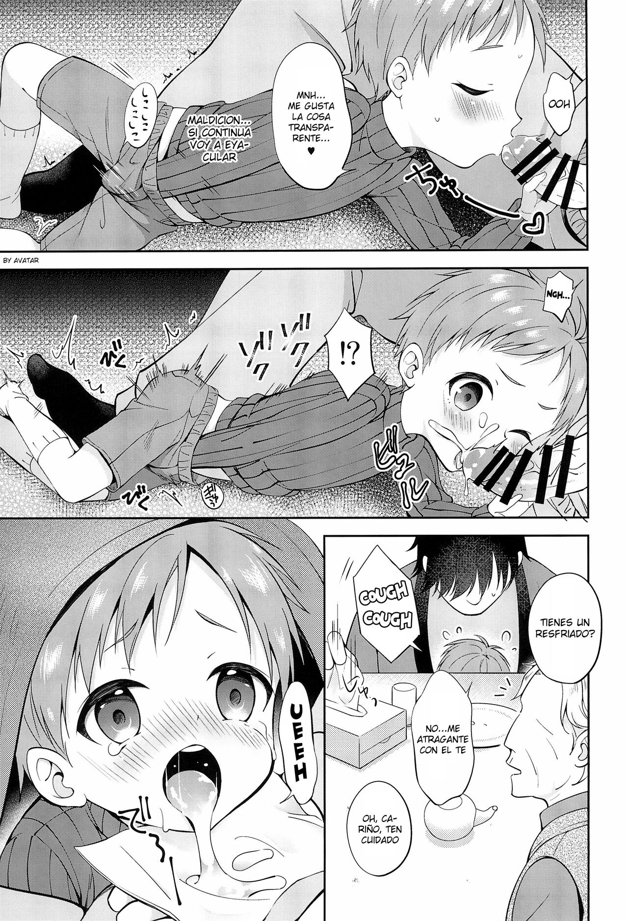 Tennen Shimakko Harune-kun Kotatsu to Himitsu page 9 full