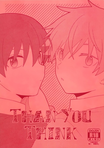 THAN YOU THINK cover