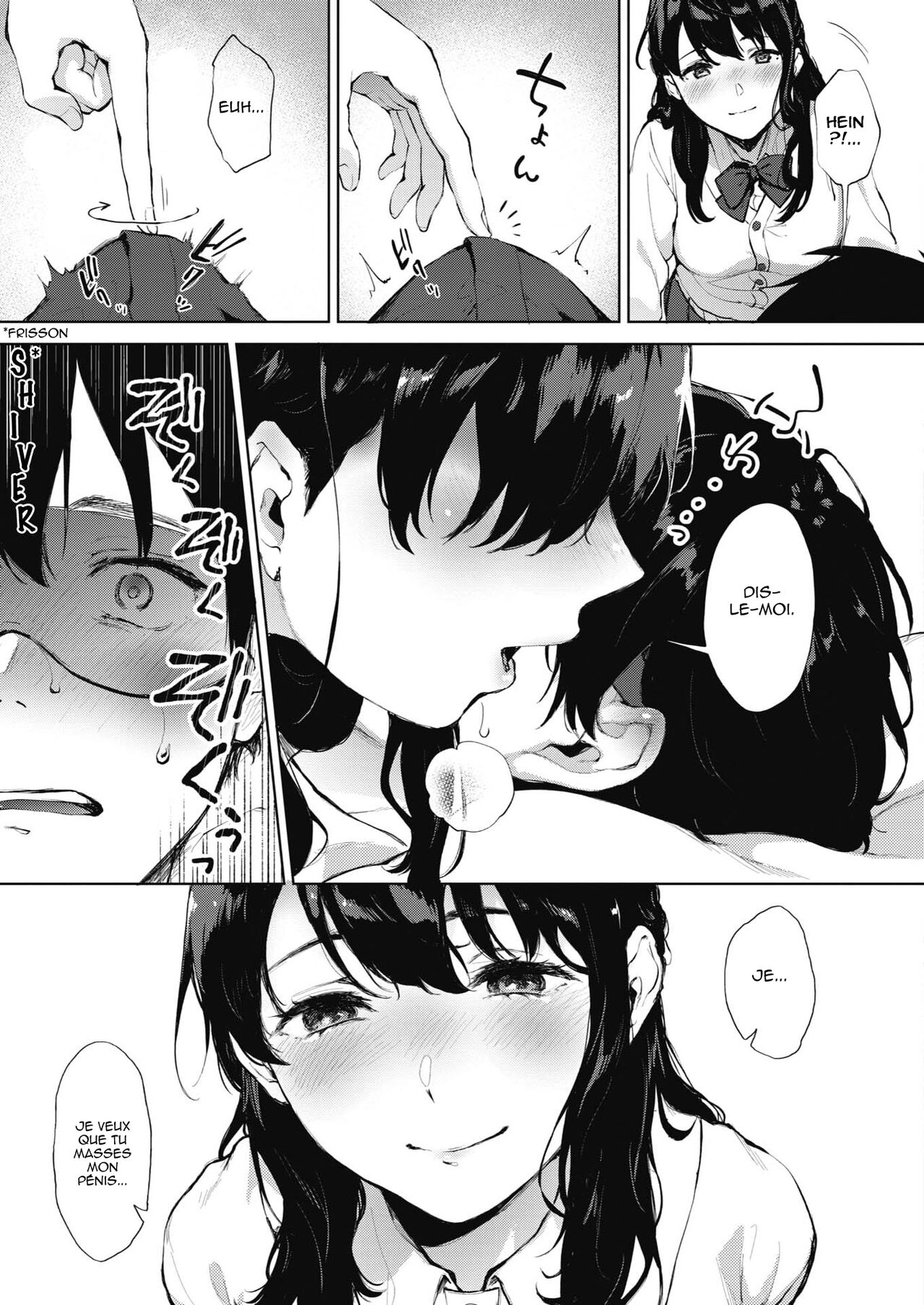 SECRET page 7 full