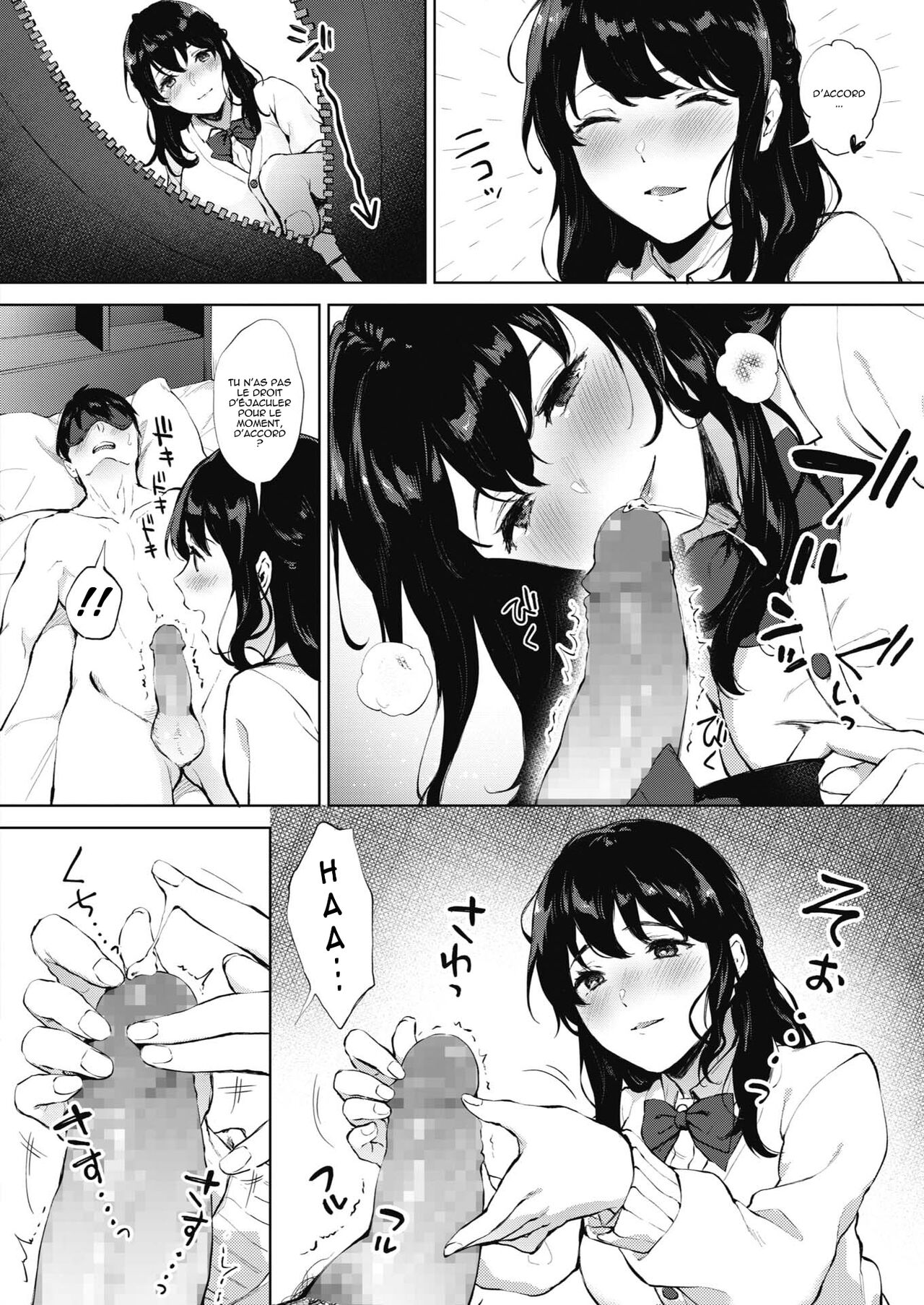SECRET page 8 full