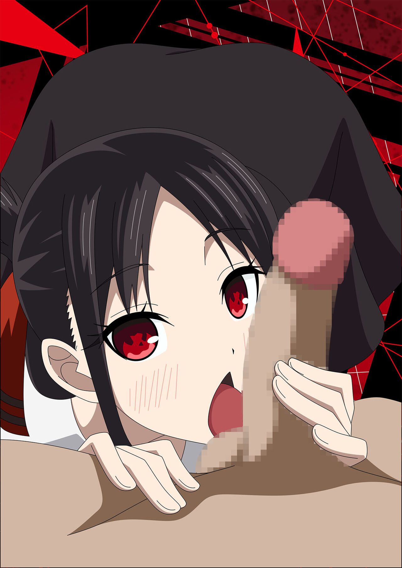 Kaguya-sama na Heya 2 page 3 full