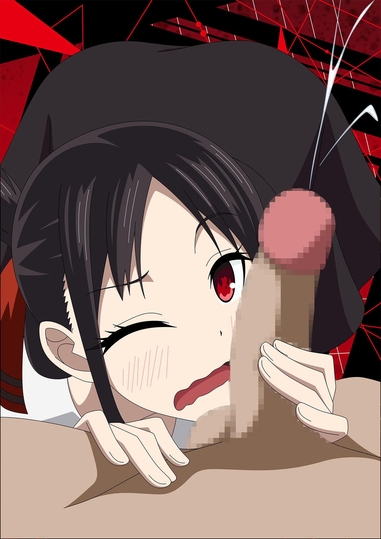 Kaguya-sama na Heya 2 page 5 full