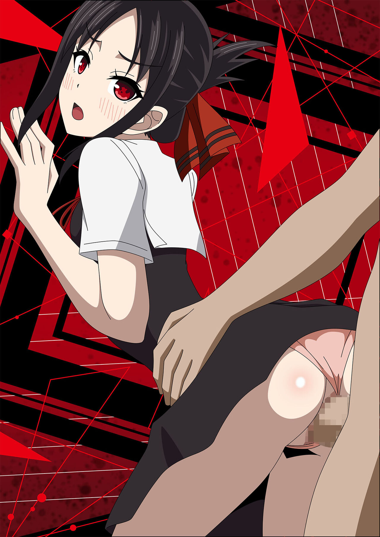 Kaguya-sama na Heya 2 page 6 full