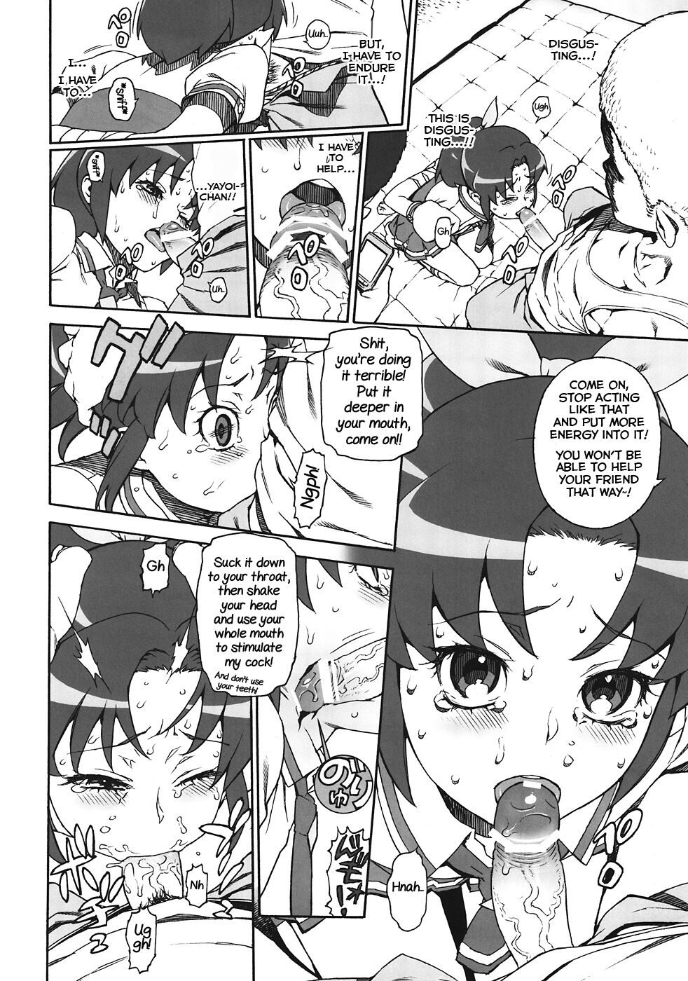 R-G&amp;Y page 5 full