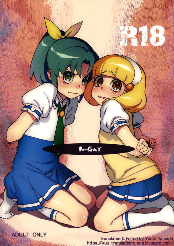 R-G&amp;Y cover