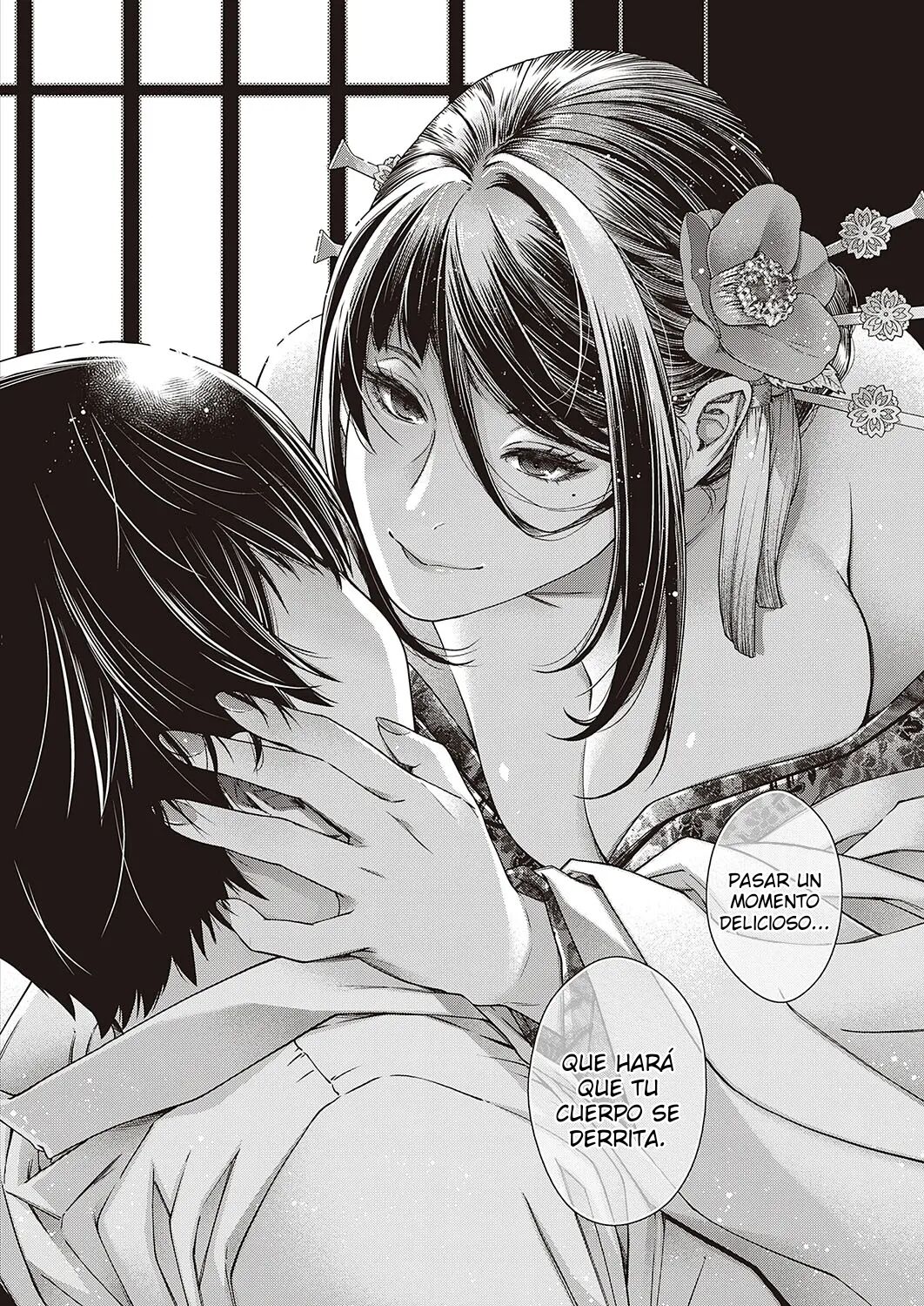 Keikoku no Kemono page 4 full