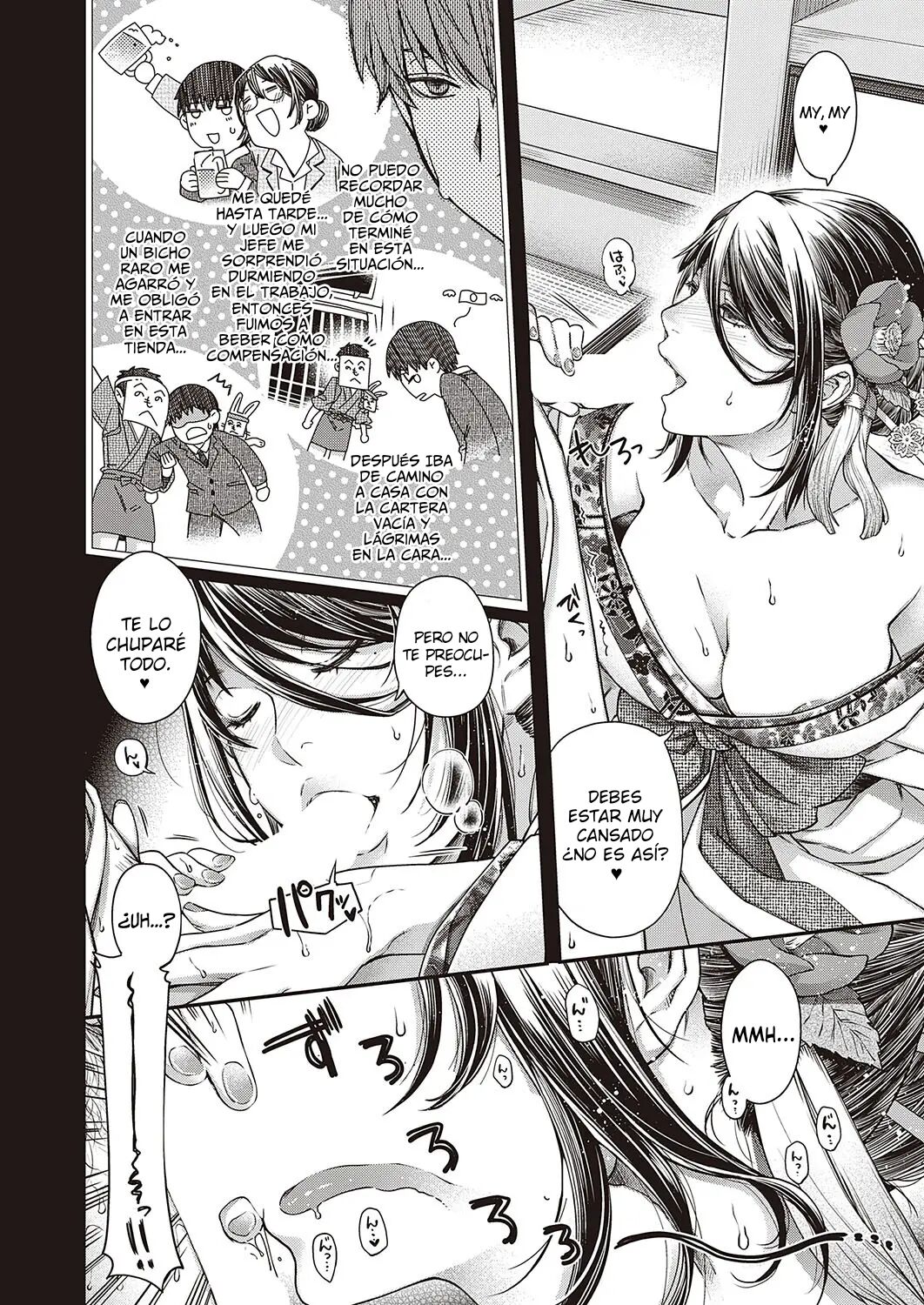 Keikoku no Kemono page 6 full