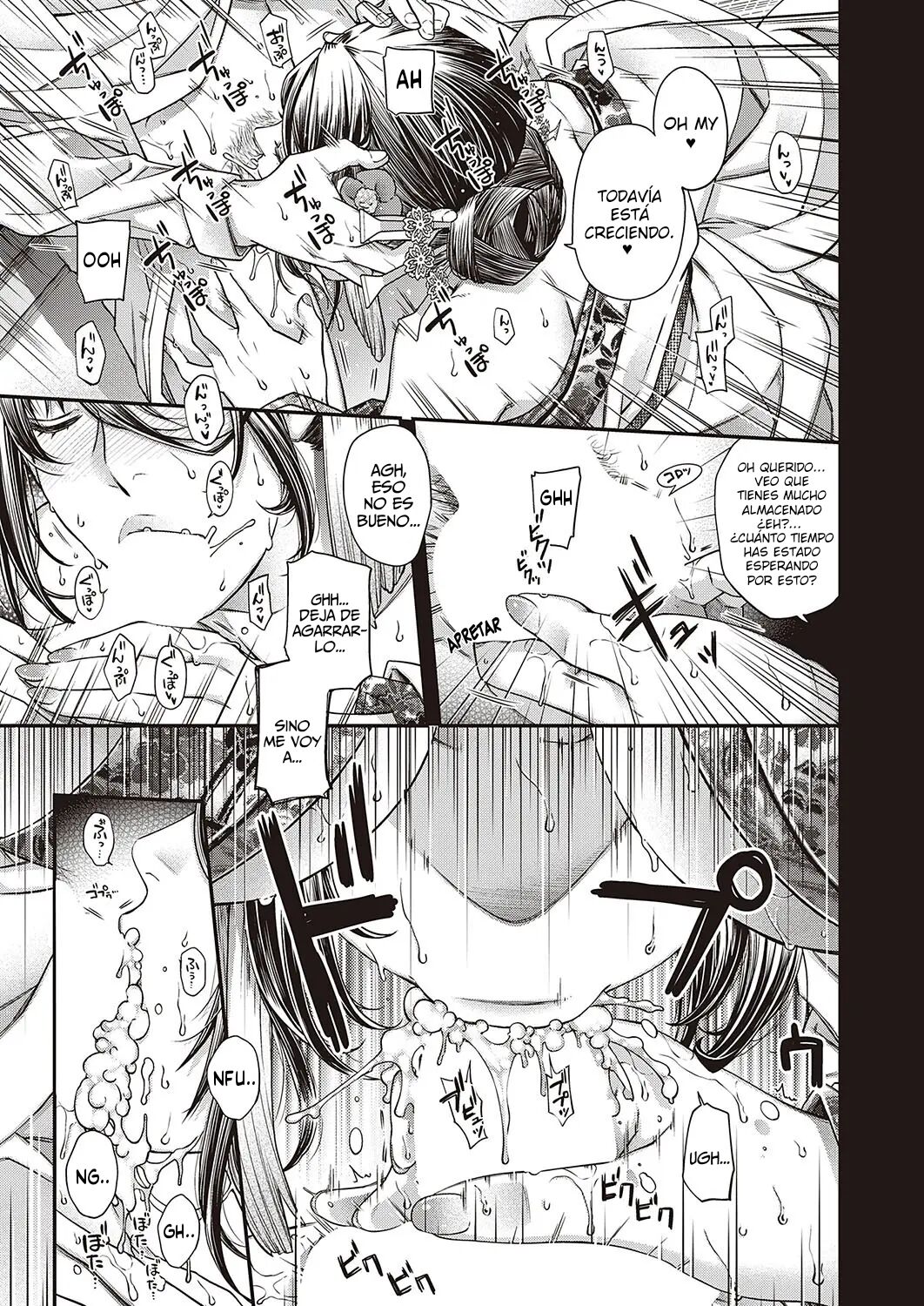 Keikoku no Kemono page 7 full